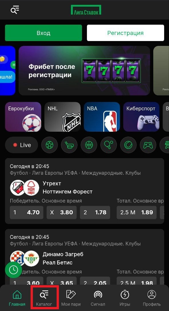 Изображение